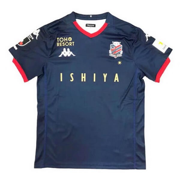 Tailandia Camiseta Hokkaido Consadole Sapporo 2ª 2020 2021 Azul